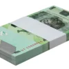 Congo Democratic Republic 1000 Francs, P-101d, UNC X 100 PCS Bundle Pack